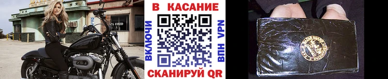 Купить наркоту Апрелевка Бошки Шишки  СК  МДМА  КОКАИН  Мефедрон 