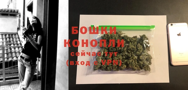 не бодяженный Магадан