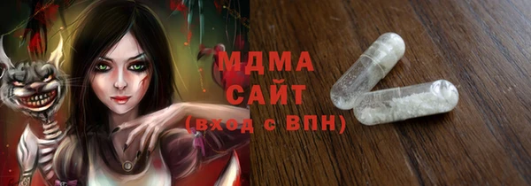 меф Алексеевка