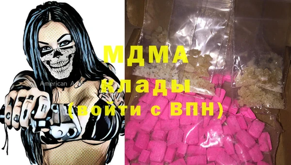 меф Алексеевка