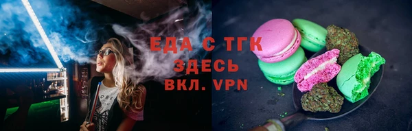 меф Алексеевка