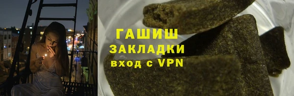 марки lsd Алексин