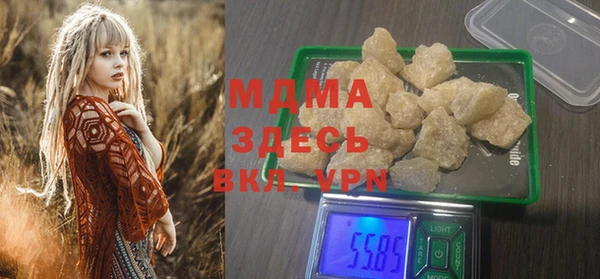 марки lsd Алексин