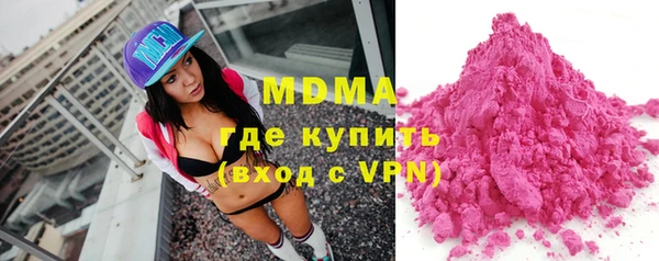 меф Алексеевка