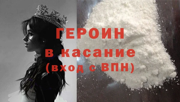 меф Алексеевка