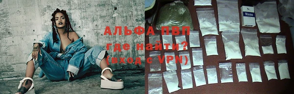 меф Алексеевка