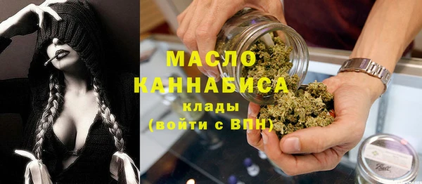 альфа пвп VHQ Майский