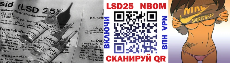 ЛСД экстази ecstasy hydra маркетплейс darknet официальный сайт где купить Апрелевка