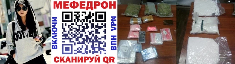 закладки  Апрелевка  МЯУ-МЯУ VHQ 