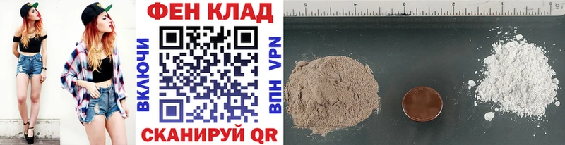 Метамфетамин витя  Апрелевка 