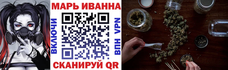наркота  Апрелевка  Канабис Ganja 